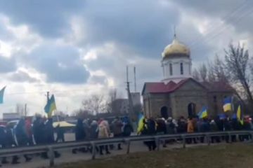 Олешки, Херсонська область Олешки, Херсонська область