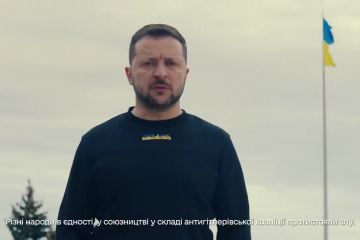 Звернення Президента України з нагоди Дня пам’яті та перемоги над нацизмом у Другій світовій війні 1939–1945 років. Звернення Президента України з нагоди Дня пам’яті та перемоги над нацизмом у Другій світовій війні 1939–1945 років.