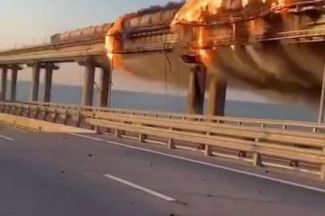 Ранок на кримському мосту чарівний Ранок на кримському мосту чарівний