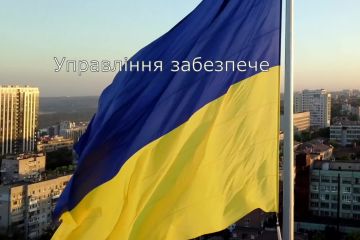 Доступно про юстицію Доступно про юстицію