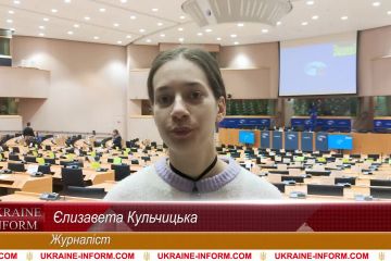 115 окрема механізована бригада ЗСУ отримала відеопривітання з Європейського парламенту 115 окрема механізована бригада ЗСУ отримала відеопривітання з Європейського парламенту