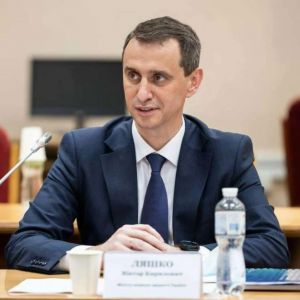 Новорічні свята без посилення карантину  Новорічні свята без посилення карантину