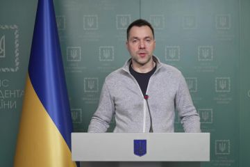 Ситуація щодо російського вторгнення – брифінг радника керівника Офісу Президента Олексія Арестовича Ситуація щодо російського вторгнення – брифінг радника керівника Офісу Президента Олексія Арестовича