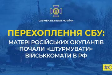 Російське вторгнення в Україну : Російські матері домовляються, щоб їх синів не відправляли в Україну Російське вторгнення в Україну : Російські матері домовляються, щоб їх синів не відправляли в Україну