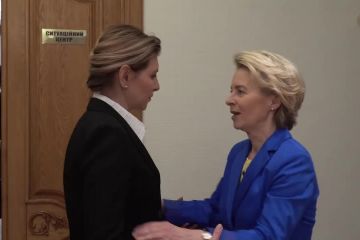 Олена Зеленська зустрілася з Урсулою фон дер Ляєн Олена Зеленська зустрілася з Урсулою фон дер Ляєн