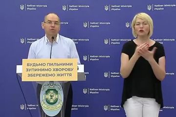 Брифінг Романа Абрамовського спільно з Міністром МОЗ Максимом Степановим (4 липня 2020 року) Брифінг Романа Абрамовського спільно з Міністром МОЗ Максимом Степановим (4 липня 2020 року)