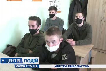 Рибоохоронні патрульні Житомирщини розповіли студентам про іхтіофауну області Рибоохоронні патрульні Житомирщини розповіли студентам про іхтіофауну області