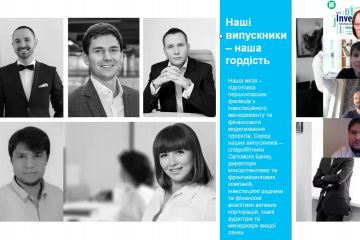 Презентація освітньо-наукової програми другий (магістерський) рівень _Інвестиційний менеджмент Презентація освітньо-наукової програми другий (магістерський) рівень _Інвестиційний менеджмент