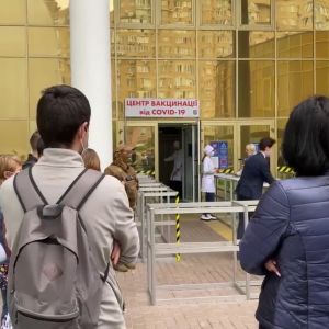 30 мільйонів щеплень до кінця року 30 мільйонів щеплень до кінця року