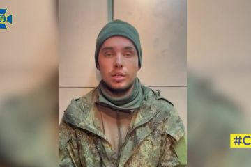 Російське вторгнення в Україну : «Сафарі на українців» – саме так російські загарбники називають війну на нашій землі  Російське вторгнення в Україну : «Сафарі на українців» – саме так російські загарбники називають війну на нашій землі