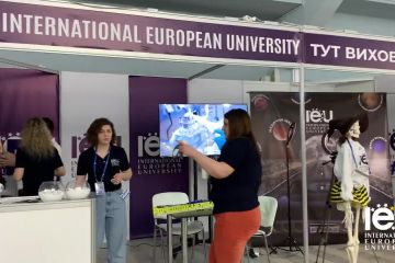 МЄУ на виставці "Сучасні заклади освіти" МЄУ на виставці "Сучасні заклади освіти"