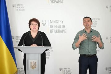 26.04.2021 Онлайн-брифінг заступниці Міністра охорони здоров’я України Ірини Микичак 26.04.2021 Онлайн-брифінг заступниці Міністра охорони здоров’я України Ірини Микичак