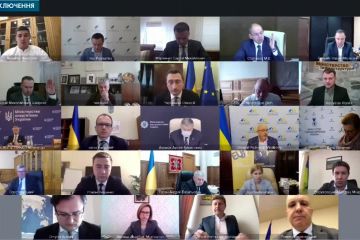 21.04.2021 Засідання Уряду 21.04.2021 Засідання Уряду