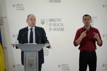 13.04.2021 Онлайн-брифінг  міністра охорони здоров’я України Максима Степанова 13.04.2021 Онлайн-брифінг  міністра охорони здоров’я України Максима Степанова