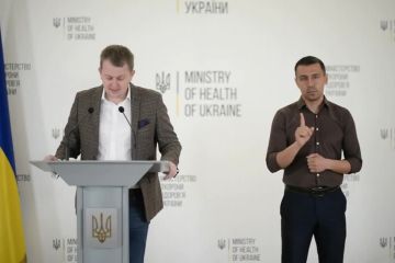 14.04.2021 Онлайн-брифінг  заступника Міністра охорони здоров’я України Ярослава Кучера 14.04.2021 Онлайн-брифінг  заступника Міністра охорони здоров’я України Ярослава Кучера