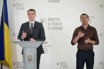 23.04.2021 Онлайн-брифінг  заступника Міністра охорони здоров’я Віктора Ляшка України 23.04.2021 Онлайн-брифінг  заступника Міністра охорони здоров’я Віктора Ляшка України