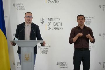 17.05.2021 Онлайн-брифінг заступника Міністра охорони здоров’я України  Ігоря Іващенка 17.05.2021 Онлайн-брифінг заступника Міністра охорони здоров’я України  Ігоря Іващенка