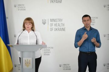 19.04.2021 Онлайн-брифінг першої заступниці Міністра охорони здоров’я України Ірини Садов'як 19.04.2021 Онлайн-брифінг першої заступниці Міністра охорони здоров’я України Ірини Садов'як