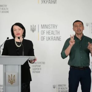 13.05.2021 Онлайн-брифінг заступниці Міністра охорони здоров’я України  Світлани Шаталової 13.05.2021 Онлайн-брифінг заступниці Міністра охорони здоров’я України  Світлани Шаталової
