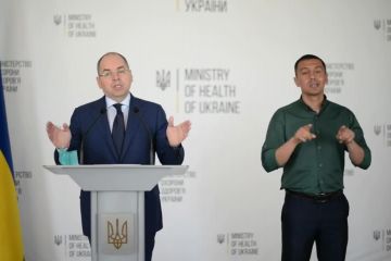 11.05.2021 Онлайн-брифінг  міністра охорони здоров’я України Максима Степанова 11.05.2021 Онлайн-брифінг  міністра охорони здоров’я України Максима Степанова