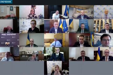 26.05.2021 Засідання Уряду 26.05.2021 Засідання Уряду