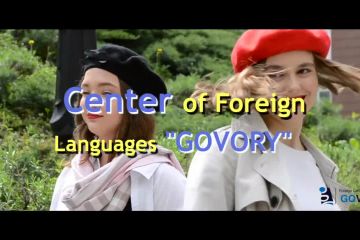 French courses Foreign languages center "GOVORY" French courses Foreign languages center "GOVORY"