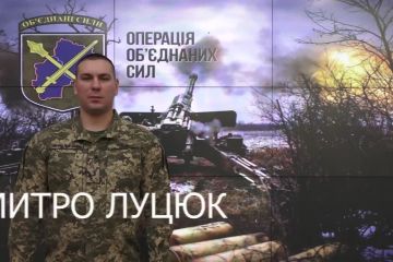 Зведення про ситуацію в районі проведення операції Об’єднаних сил станом на 11:00 10 листопада 2021 року Зведення про ситуацію в районі проведення операції Об’єднаних сил станом на 11:00 10 листопада 2021 року