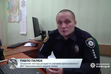 ​Жителю Тернополя правоохоронці інкримінують серію майнових крадіжок