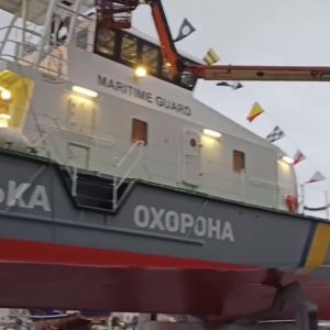 У Франції на воду спущено перший катер, збудований для охорони морських кордонів України У Франції на воду спущено перший катер, збудований для охорони морських кордонів України