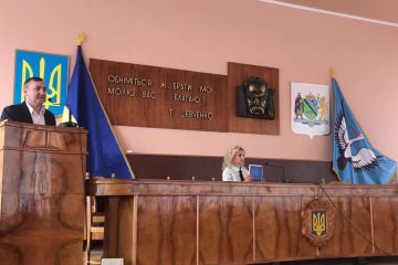 Семінар по розвитку органічного сільського господарства м. Буськ  Семінар по розвитку органічного сільського господарства м. Буськ