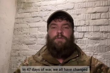 Російське вторгнення в Україну : Оборонці Маріуполя до всього цивілізованого світу Російське вторгнення в Україну : Оборонці Маріуполя до всього цивілізованого світу