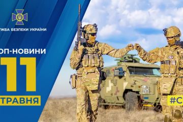 Російське вторгнення в Україну : За матеріалами СБУ до 8-15 років ув’язнення засуджено ще 6 полонених російських окупантів Російське вторгнення в Україну : За матеріалами СБУ до 8-15 років ув’язнення засуджено ще 6 полонених російських окупантів