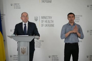 М. Степанов статистика щодо розповсюдження коронавірусної інфекції за тиждень. М. Степанов статистика щодо розповсюдження коронавірусної інфекції за тиждень.