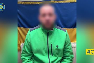 СБУ закликає українців не знімати та не поширювати відео ворожих «прильотів» СБУ закликає українців не знімати та не поширювати відео ворожих «прильотів»