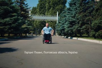 Національний олімпійський комітет України : Гордість Полтавщини "Федоренко Микола" Національний олімпійський комітет України : Гордість Полтавщини "Федоренко Микола"