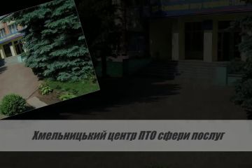 Національний олімпійський комітет України : Марафон Єднання Національний олімпійський комітет України : Марафон Єднання