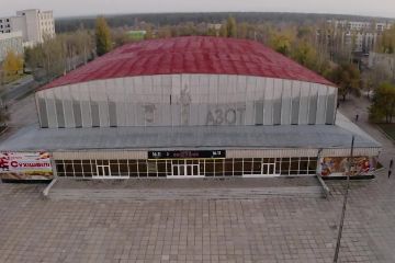 Національний олімпійський комітет України : Кубок області Національний олімпійський комітет України : Кубок області