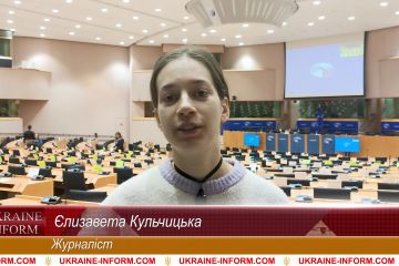 115 окрема механізована бригада ЗСУ отримала відеопривітання з Європейського парламенту 115 окрема механізована бригада ЗСУ отримала відеопривітання з Європейського парламенту