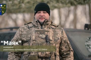 Реактивна артилерійська батарея 23 ОМБр: приєднуйся до захисту країни! Реактивна артилерійська батарея 23 ОМБр: приєднуйся до захисту країни!