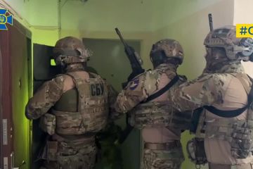 СБУ затримала у Харкові агента рф, який шпигував за позиціями Сил оборони  СБУ затримала у Харкові агента рф, який шпигував за позиціями Сил оборони