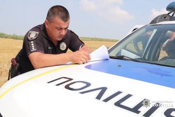 Інформаційне агентство : Поліцейські Донеччини виявили та знищіли гектар посіву конопель Інформаційне агентство : Поліцейські Донеччини виявили та знищіли гектар посіву конопель