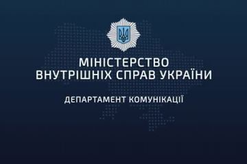 На Запорізькій АЕС дуже високий рівень загрози, МВС готується до будь-яких сценаріїв, — Денис Монастирський На Запорізькій АЕС дуже високий рівень загрози, МВС готується до будь-яких сценаріїв, — Денис Монастирський
