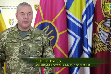 ​Привітання Командувача об’єднаних сил Збройних Сил України з Днем Сухопутних військ  