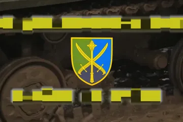 ​Привітання  Командувача об'єднаних сил Збройних Сил України з Днем Сухопутних військ Збройних Сил України