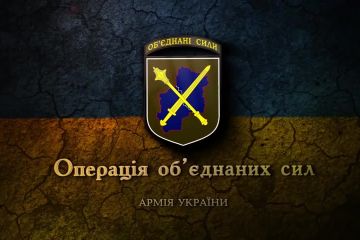 На території Костянтинівки правоохоронці зі складу ООС провели оперативне відпрацювання На території Костянтинівки правоохоронці зі складу ООС провели оперативне відпрацювання