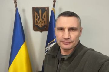 Друзі! Дорогі кияни!  Київ продовжує жити в умовах воєнного стану і готуватися до оборони міста. Друзі! Дорогі кияни!  Київ продовжує жити в умовах воєнного стану і готуватися до оборони міста.