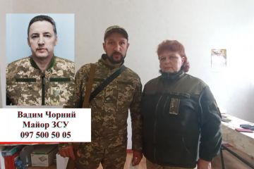 Анатолій Акулов – Благодійний фонд «Україна в броні», Станіслав Тараканов – Благодійний фонд «Спалах», Андрій Кучер, Пастор церкви Дім Отця Сергій Лисак, Олена Терентьэва, Денис Шевчук – волонтери України, які допомагають ЗСУ Анатолій Акулов – Благодійний фонд «Україна в броні», Станіслав Тараканов – Благодійний фонд «Спалах», Андрій Кучер, Пастор церкви Дім Отця Сергій Лисак, Олена Терентьэва, Денис Шевчук – волонтери України, які допомагають ЗСУ