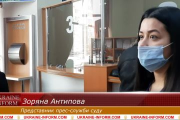 Канцелярське свавілля в апеляційному суді Києва Канцелярське свавілля в апеляційному суді Києва