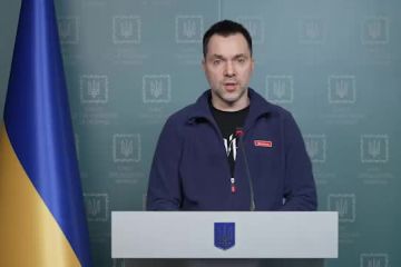 Ситуація щодо російського вторгнення – брифінг радника керівника Офісу Президента Олексія Арестовича (14.03.2022 – день) Ситуація щодо російського вторгнення – брифінг радника керівника Офісу Президента Олексія Арестовича (14.03.2022 – день)