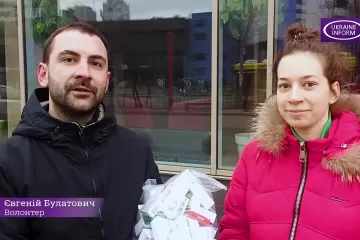​Волонтер Євгеній Булатович допомагає ЗСУ ліками